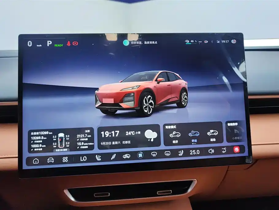 DEEPAL Dark blue S07