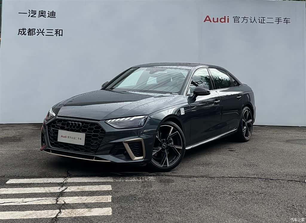 Audi A4L, 2025 1