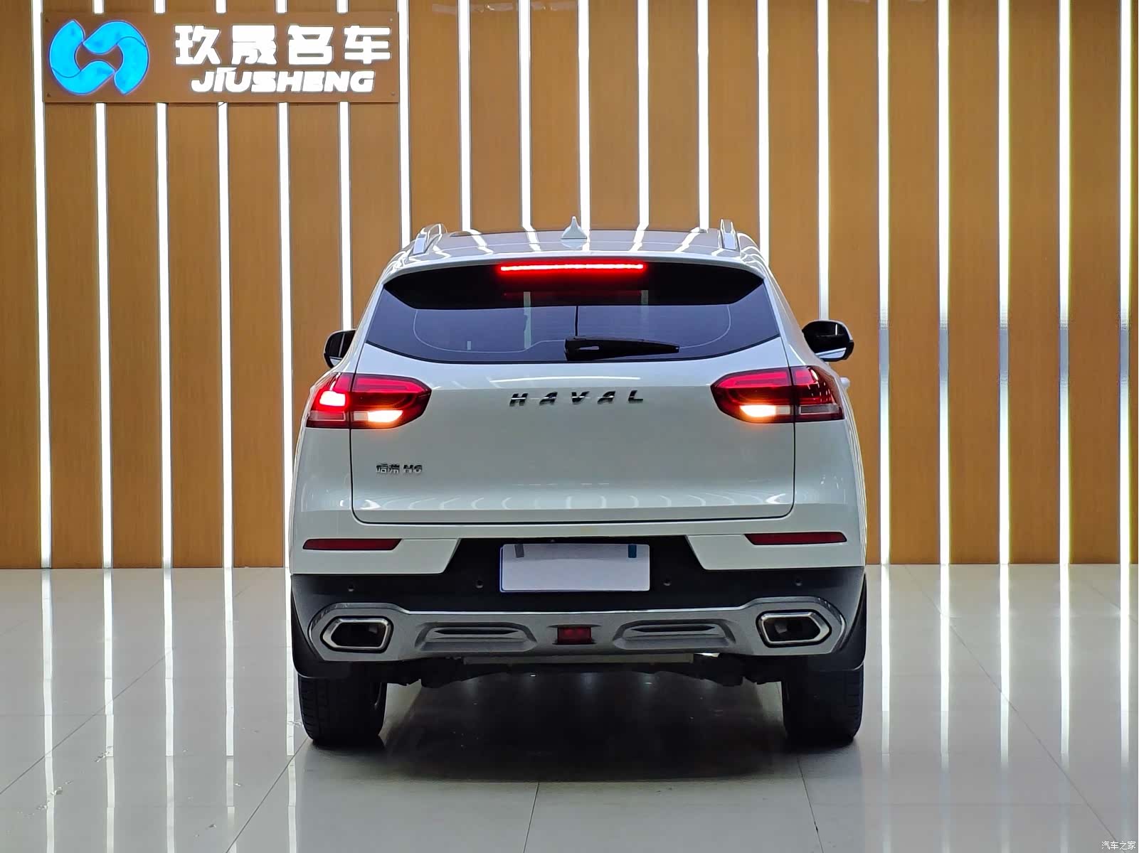 Haval H6, 2020 4