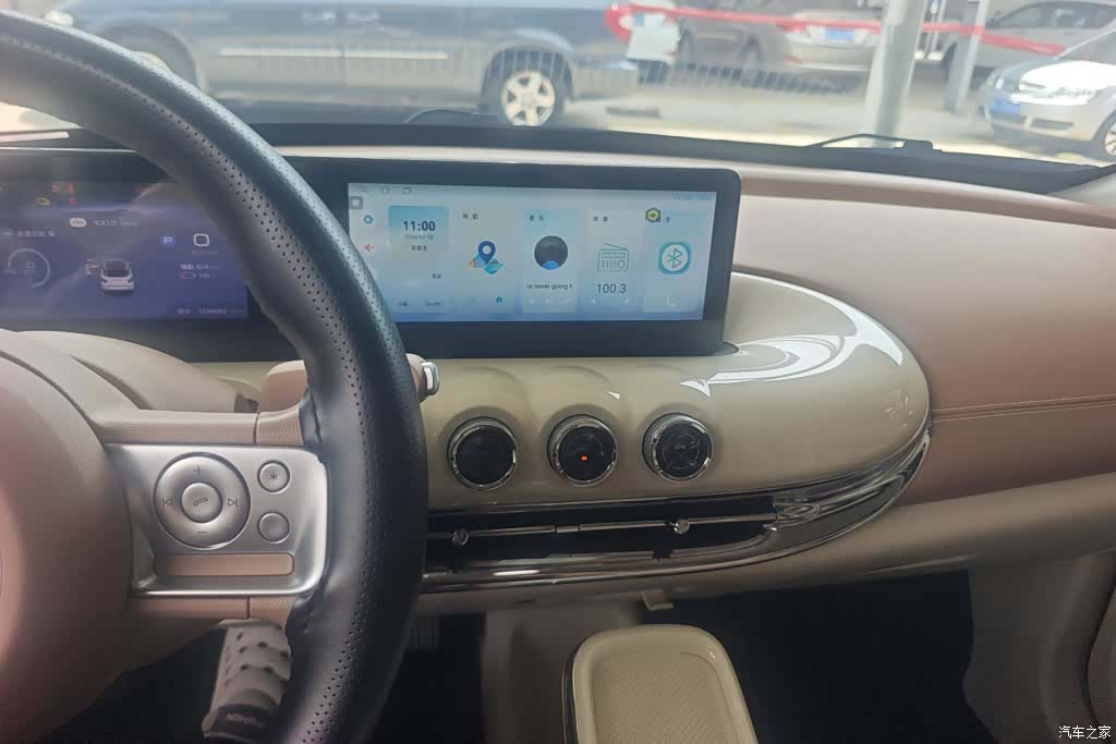 Wuling Bingo, 2025 13
