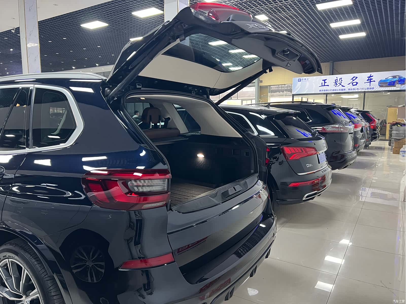 BMW X5, 2021 8