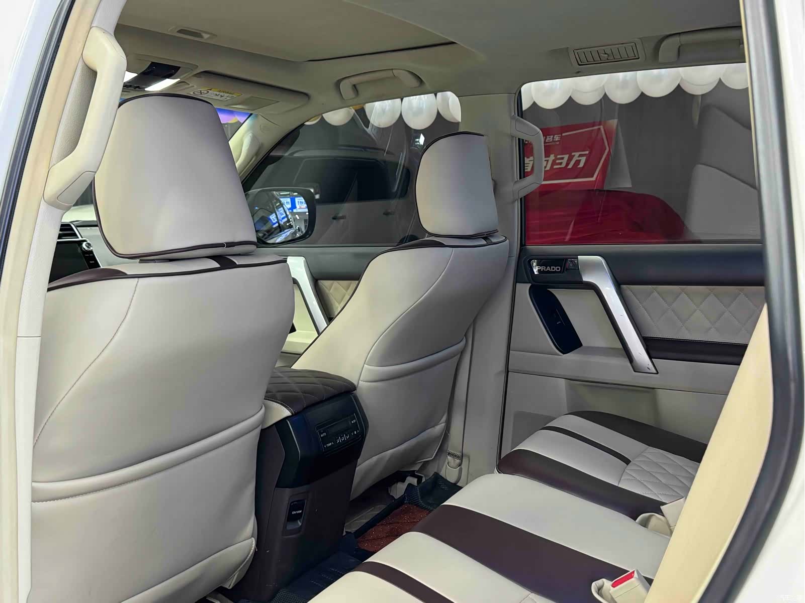 Toyota Prado, 2018 6