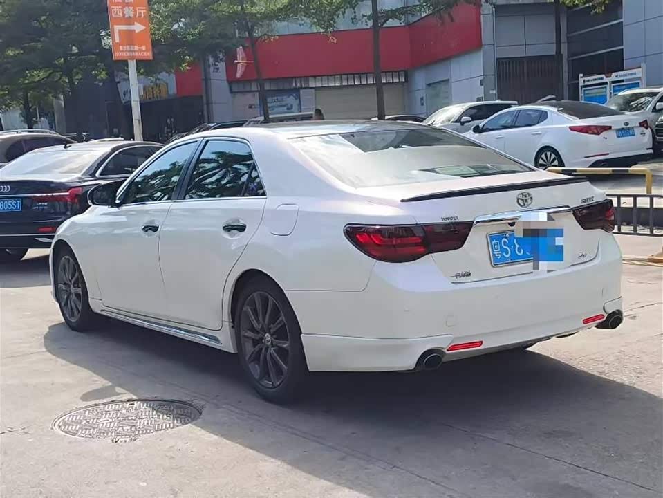Toyota Reiz