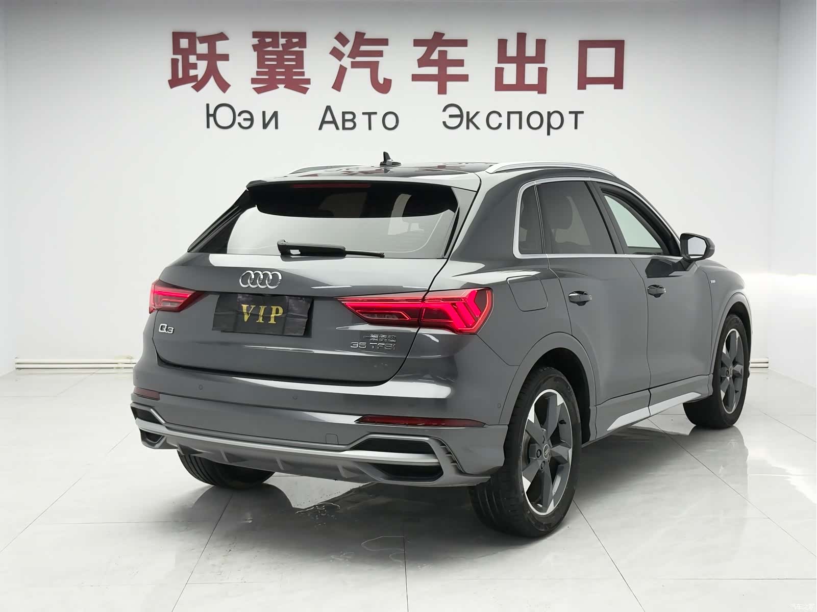 Audi Q3, 2023 4