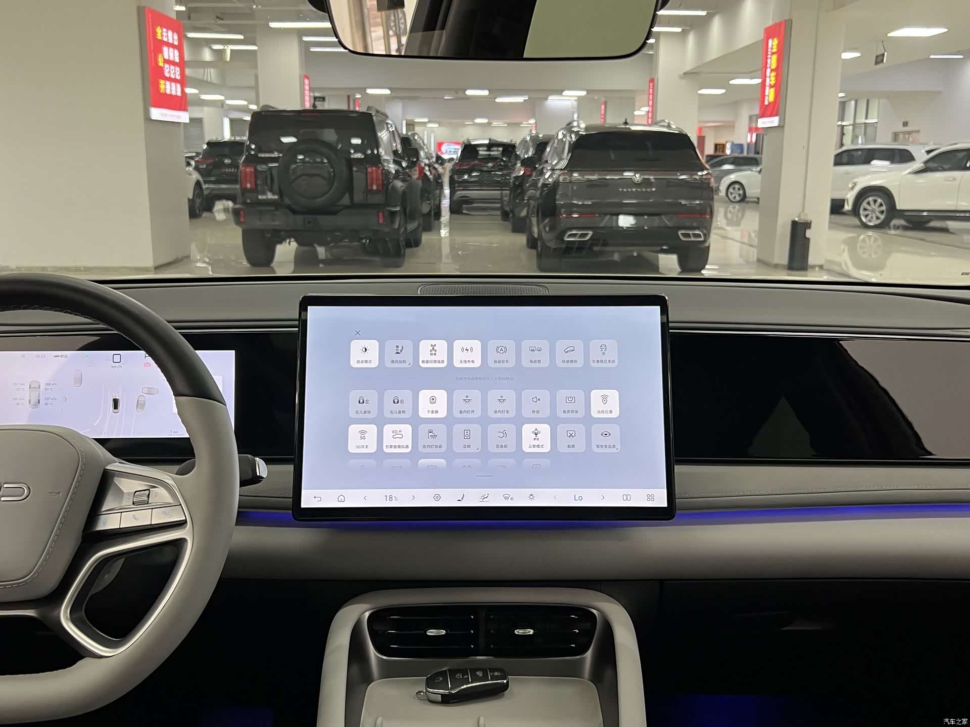 BYD HiAce, 2025 11