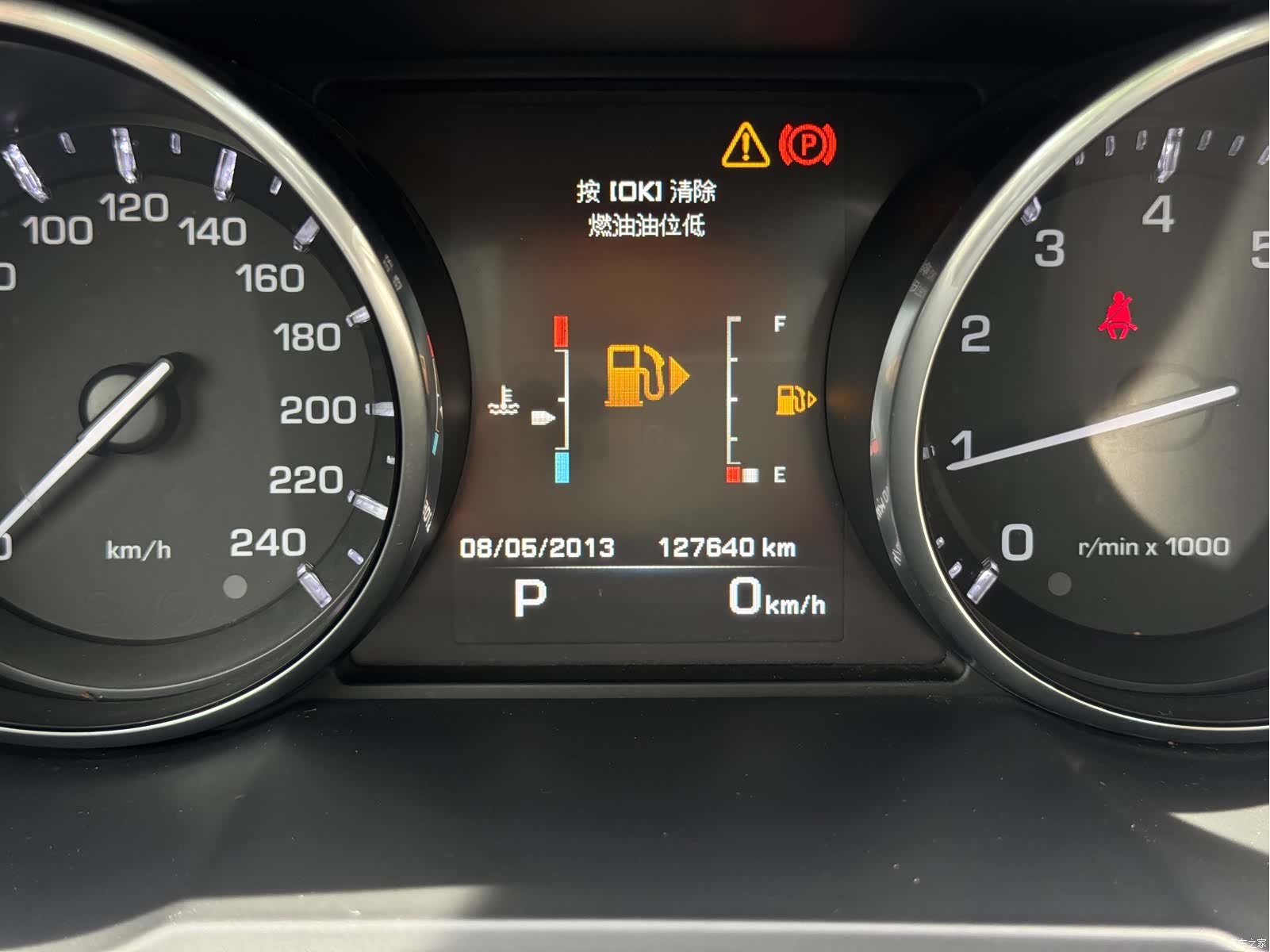 Land Rover Range Rover, 2016 20