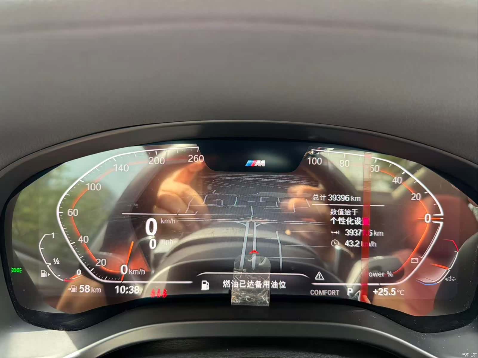 BMW X4, 2022 23