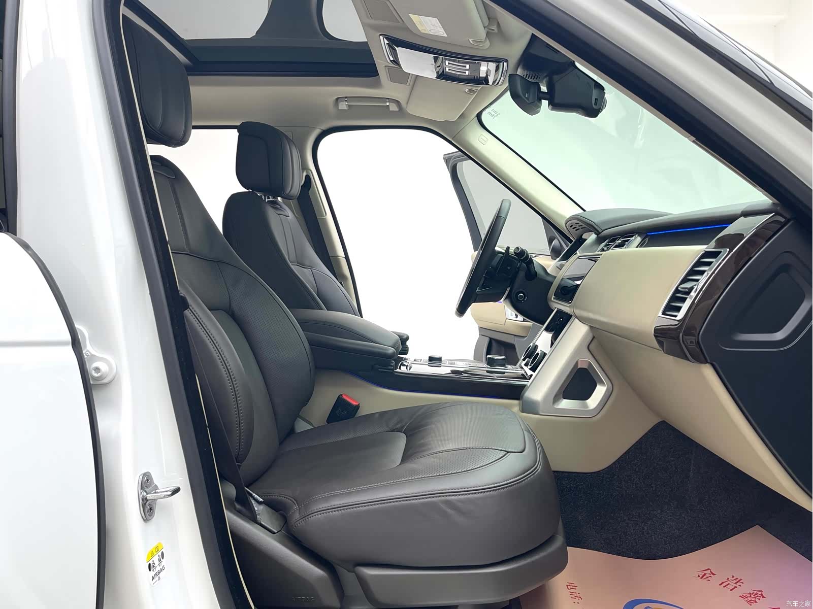 Land Rover Range Rover, 2022 11