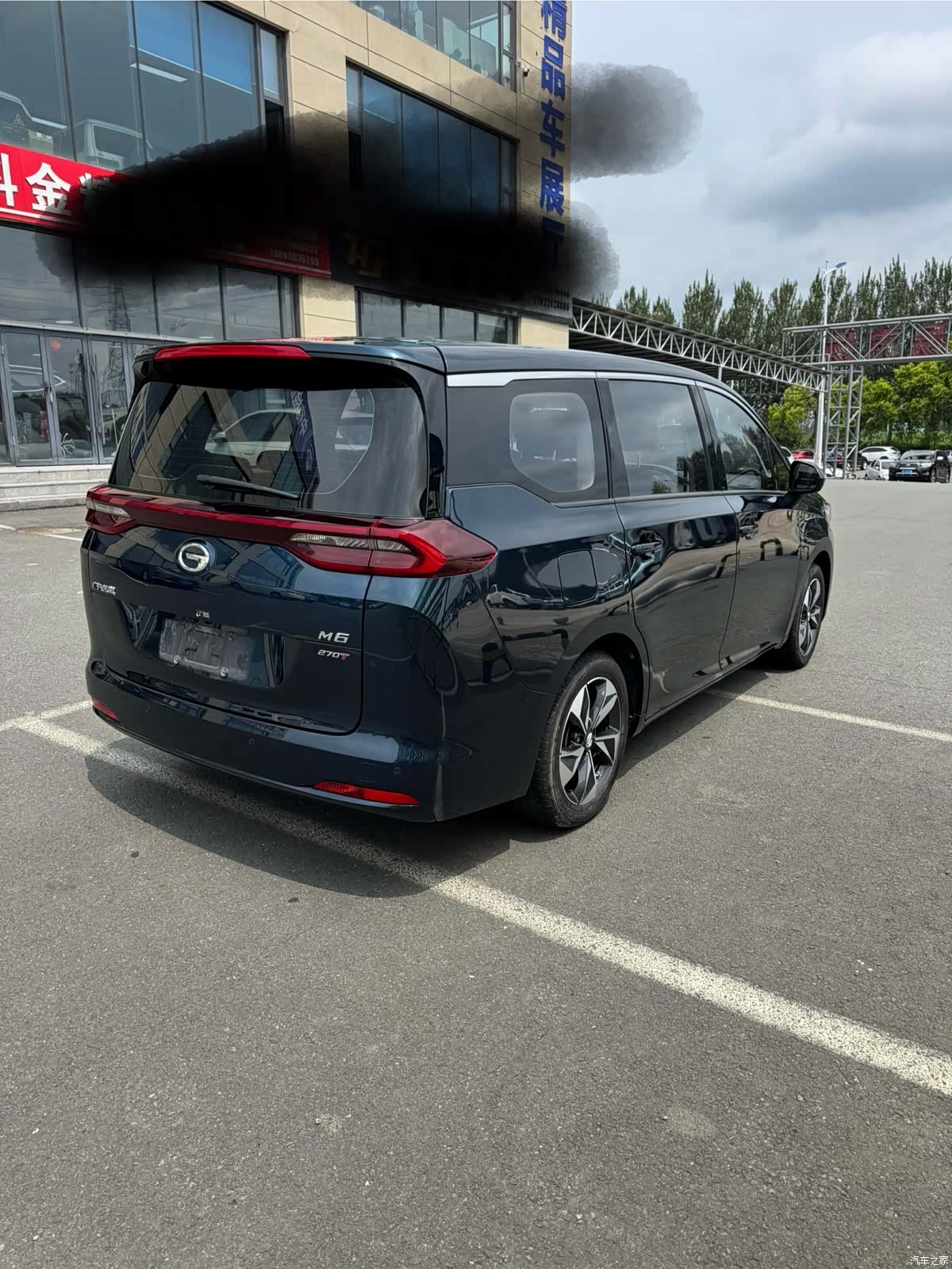GAC M6, 2022 14
