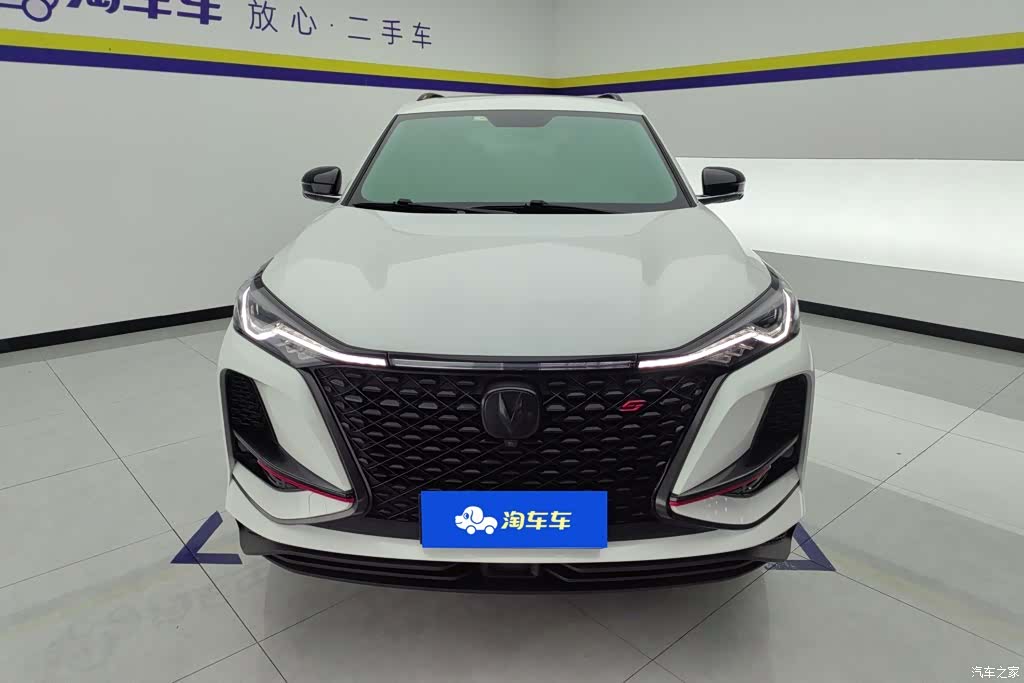 Changan CS75, 2021 2
