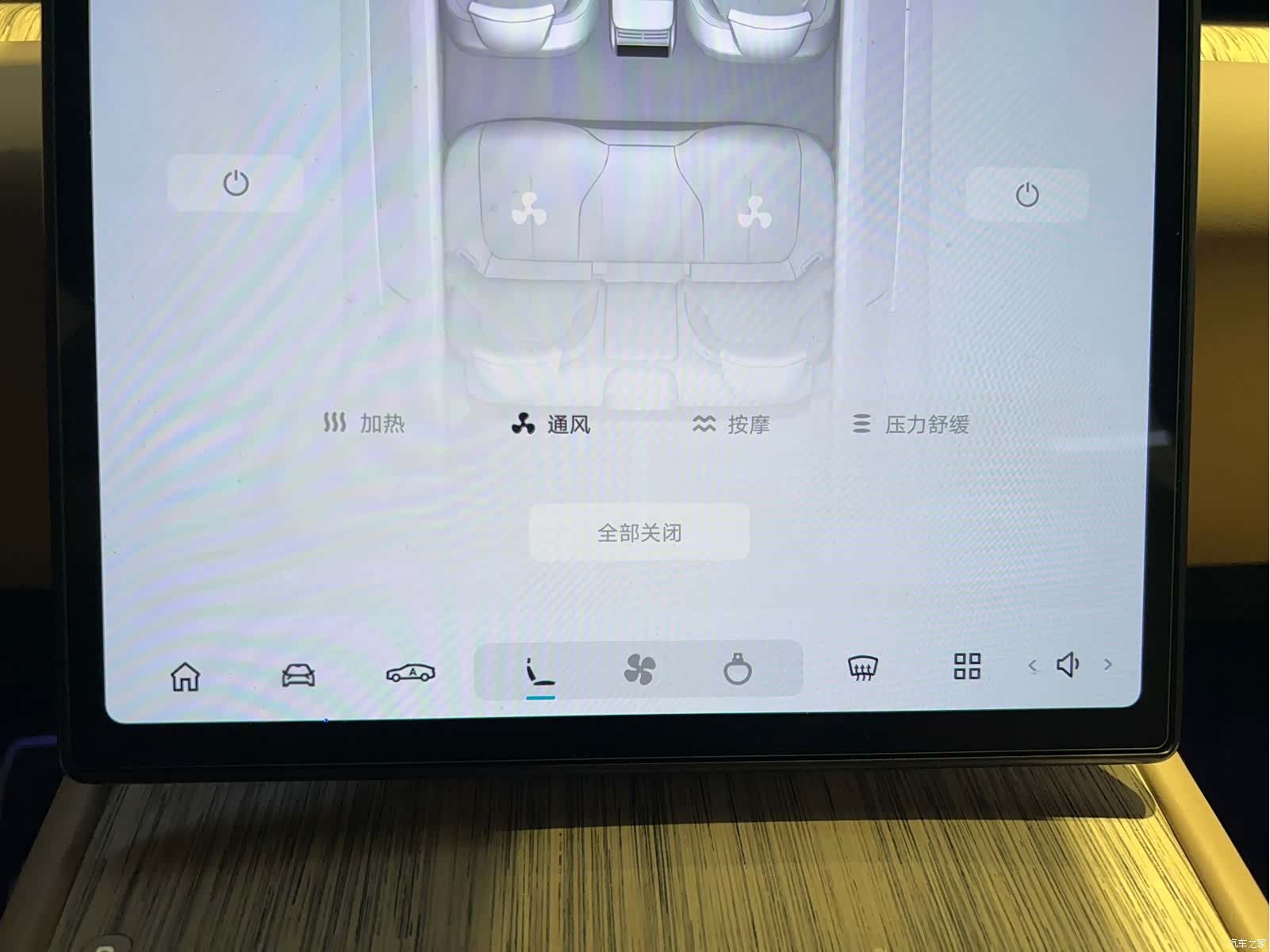 NIO ET7, 2022 12