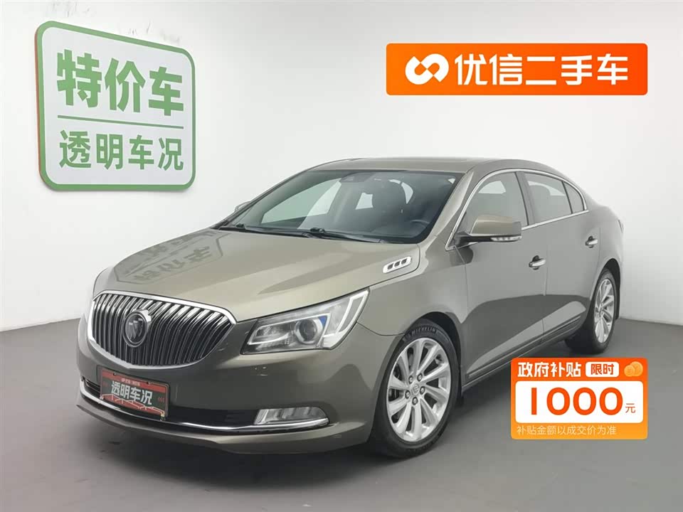 Buick Lacrosse