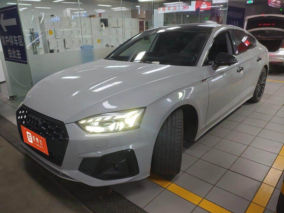 Audi A5