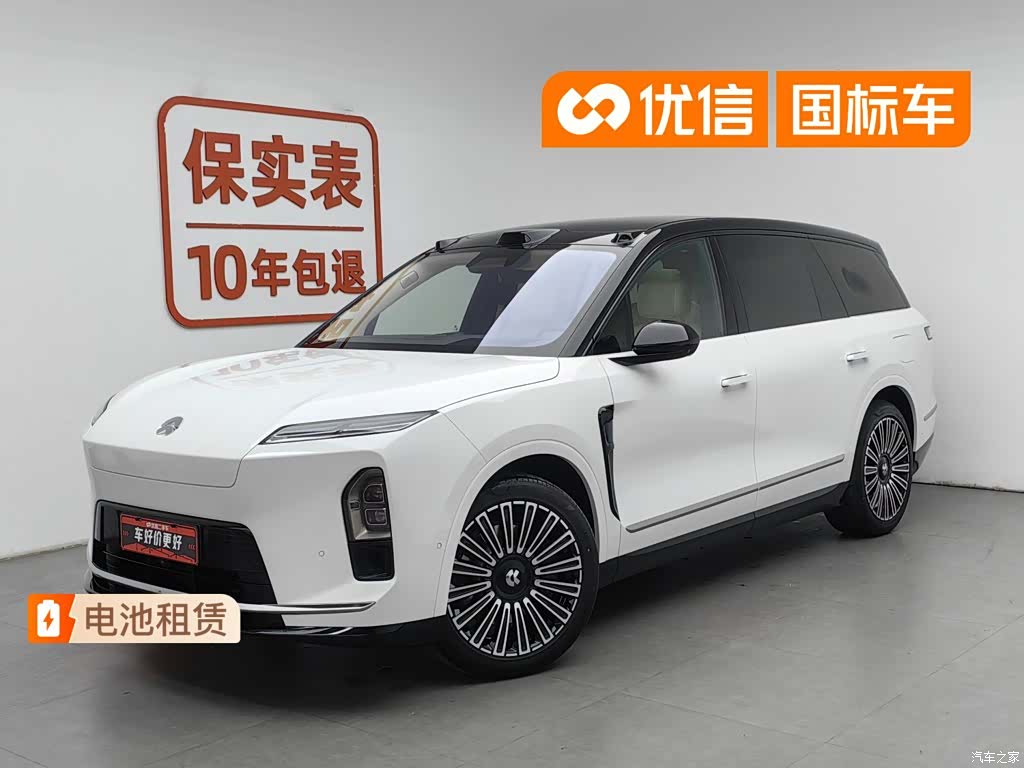 NIO ES8, 2026 1