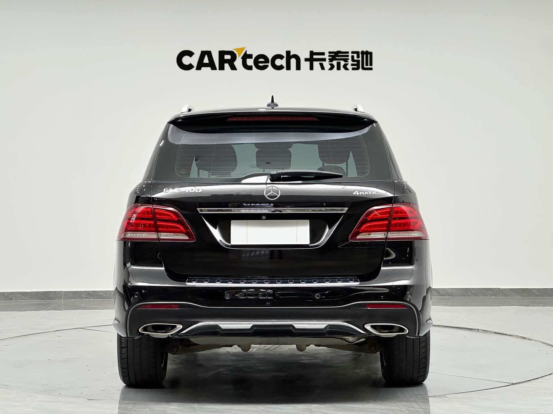 Mercedes-Benz GLE, 2017 7
