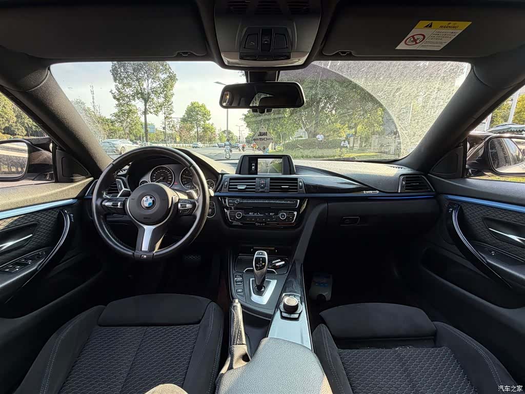 BMW 4 Series, 2019 13
