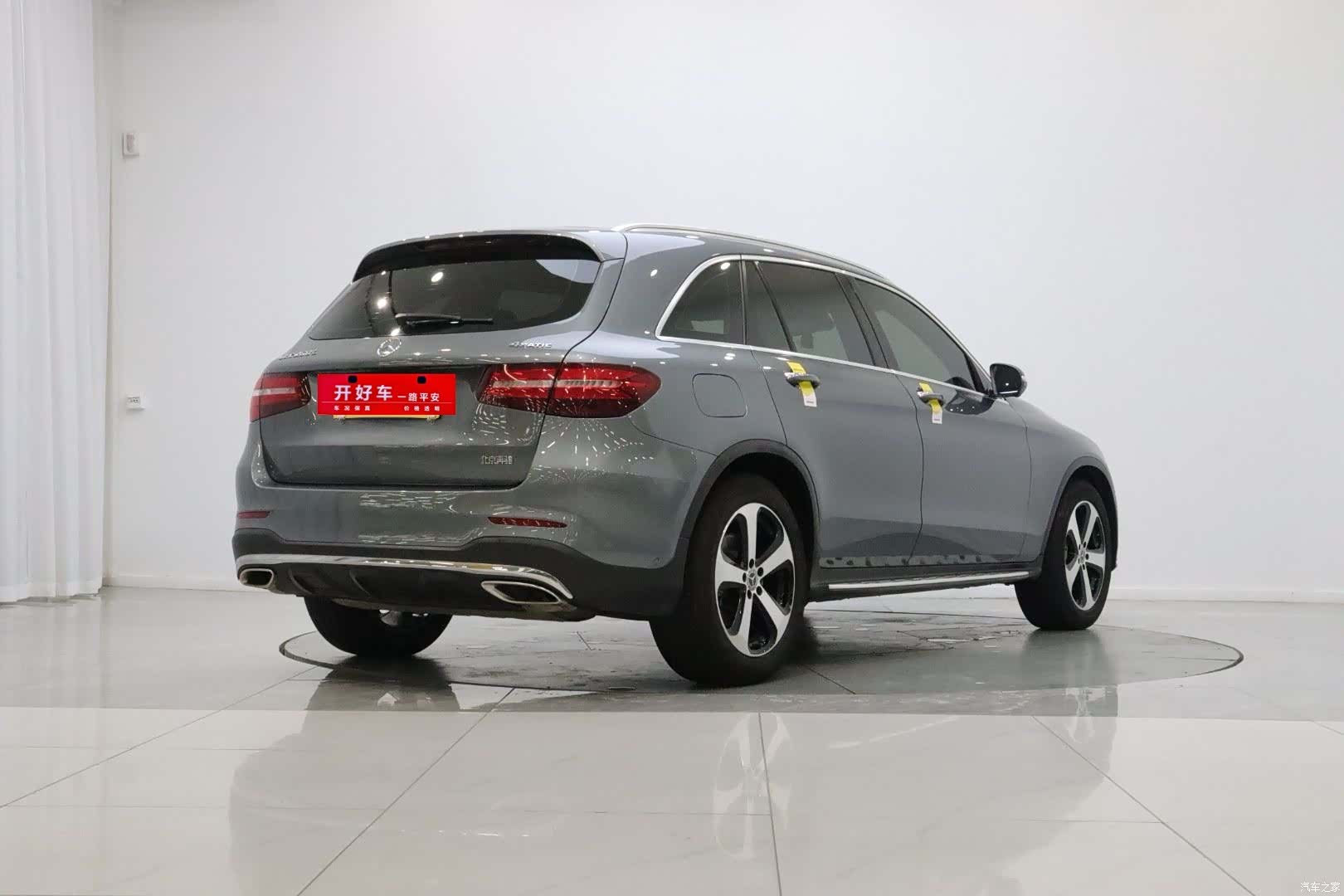 Mercedes-Benz GLC, 2019 4