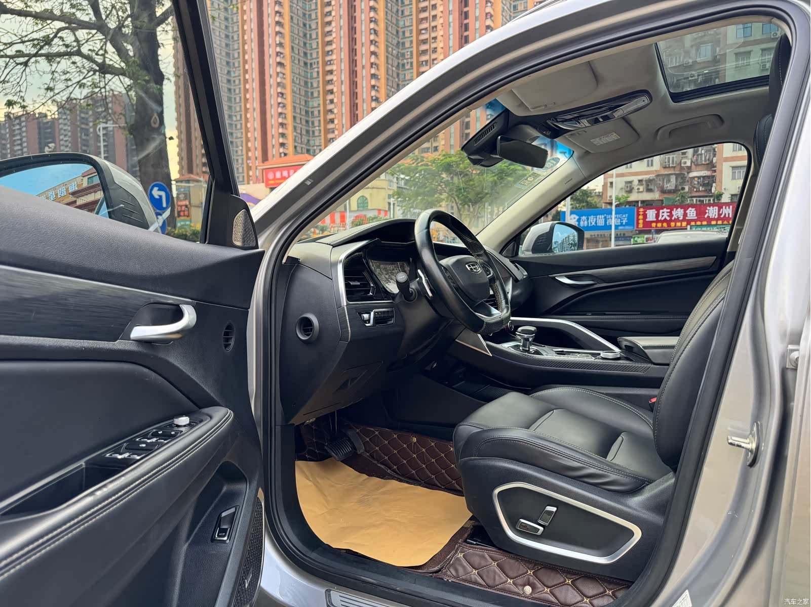 Geely Xingyue, 2020 9