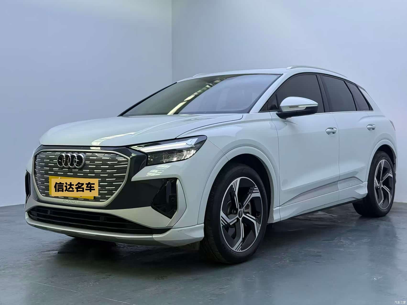 Audi Q4 e-tron, 2024 1
