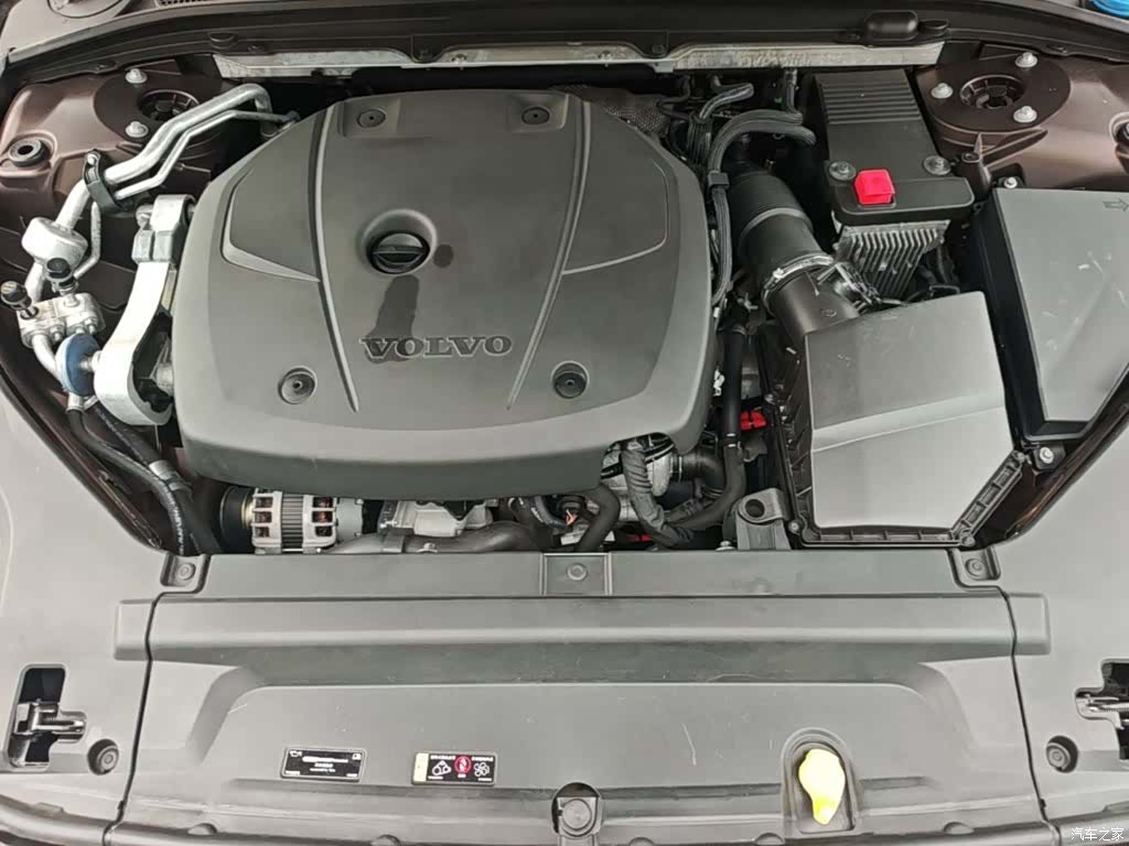 Volvo S90, 2018 20