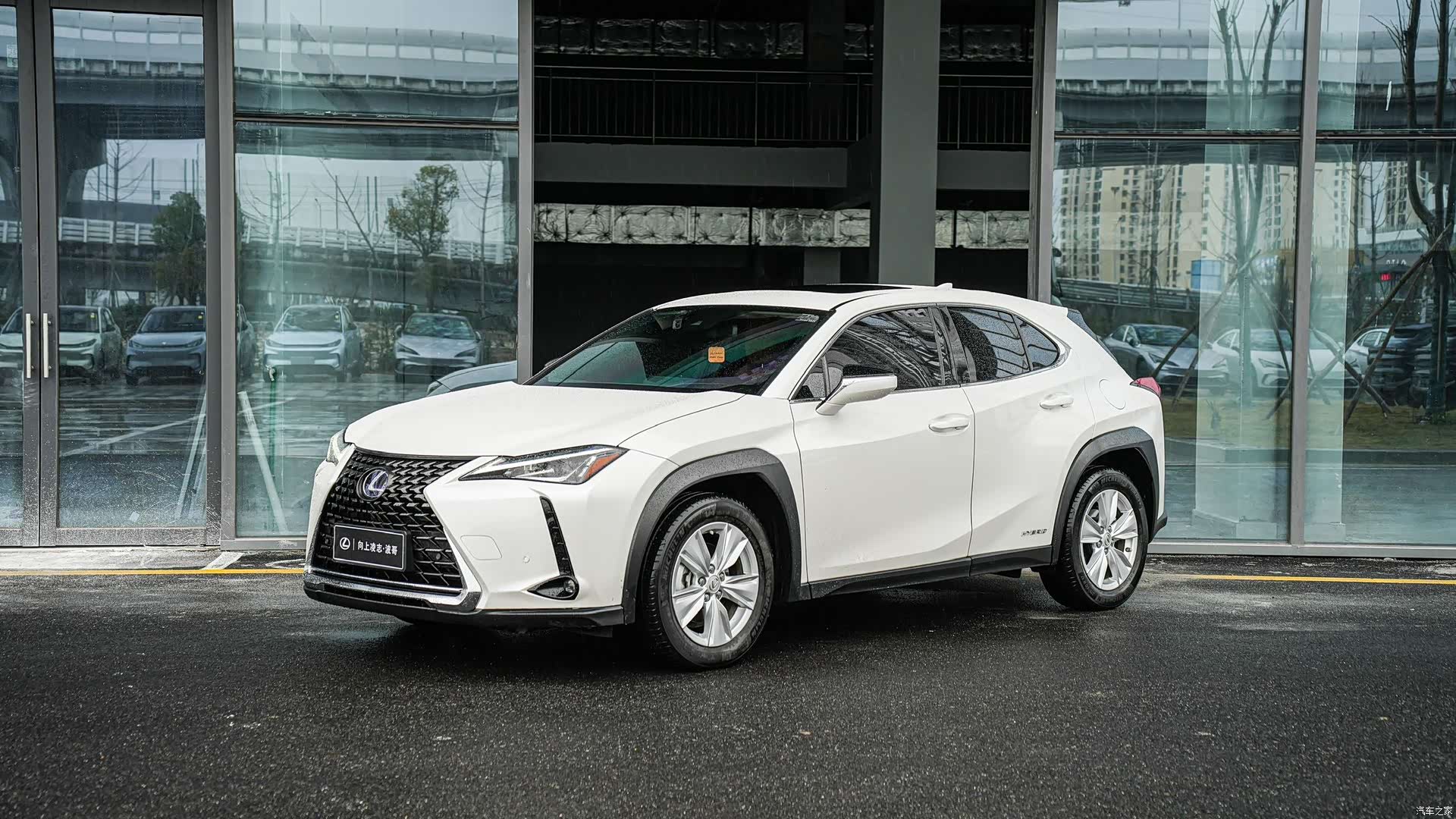 Lexus UX, 2021 1
