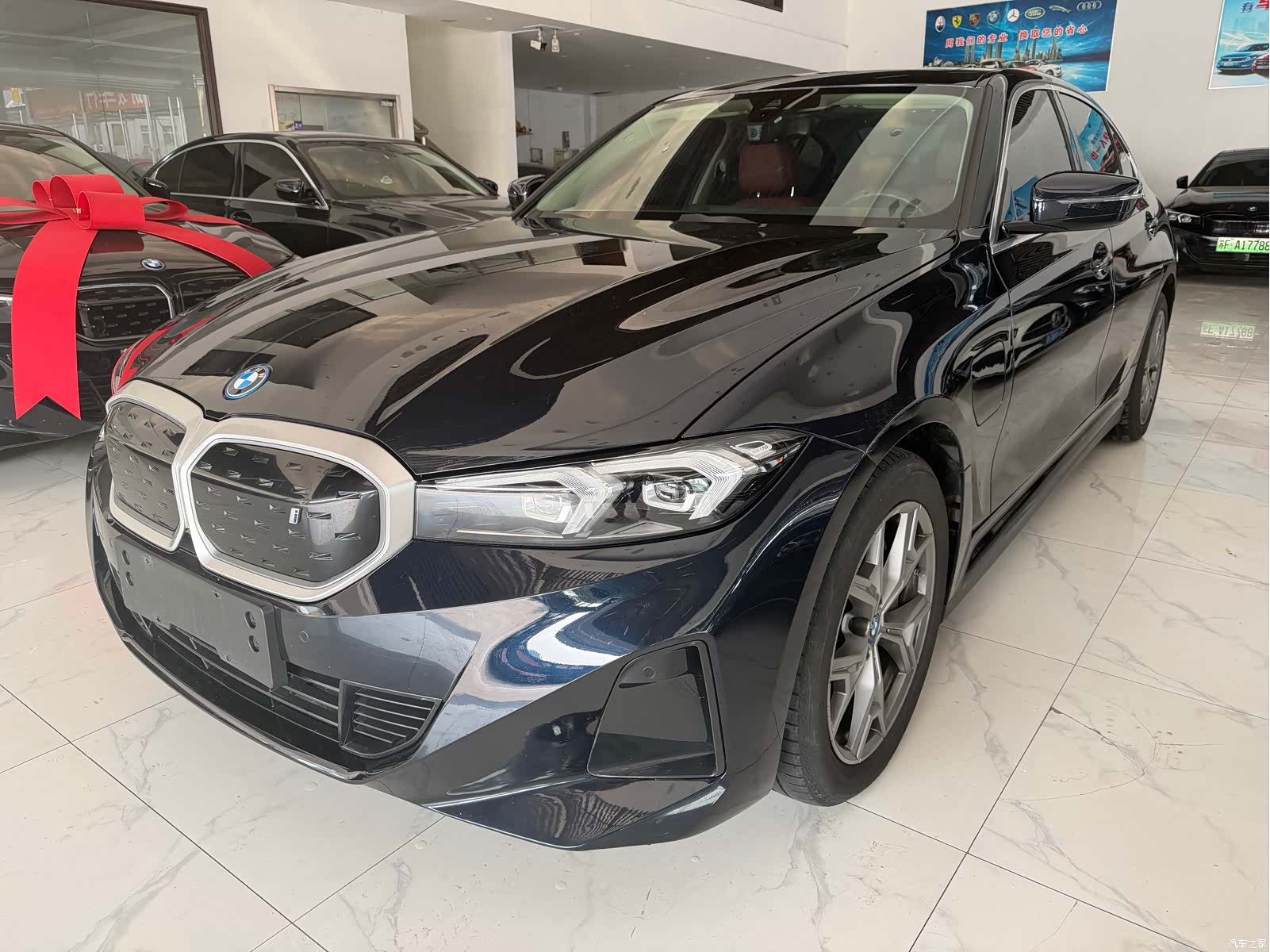 BMW i3, 2024 1