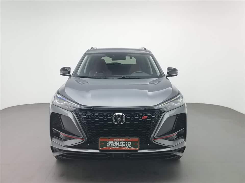 Changan CS75PLUS