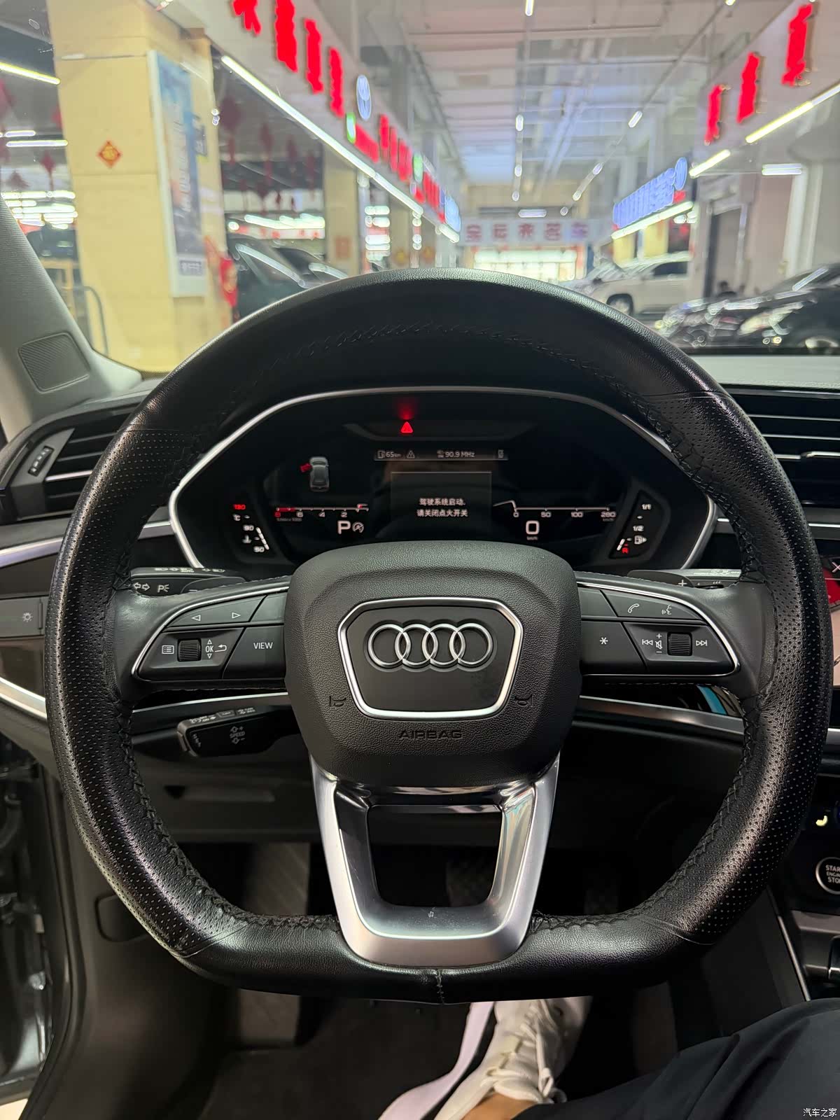 Audi Q3, 2022 13