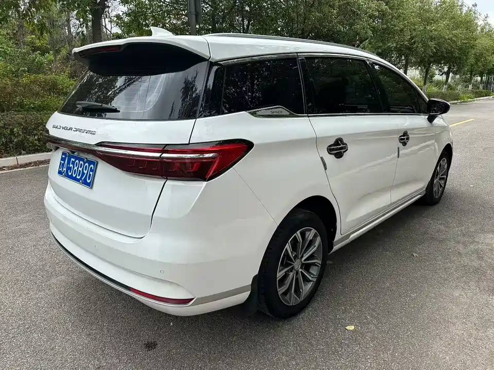 BYD Song MAX