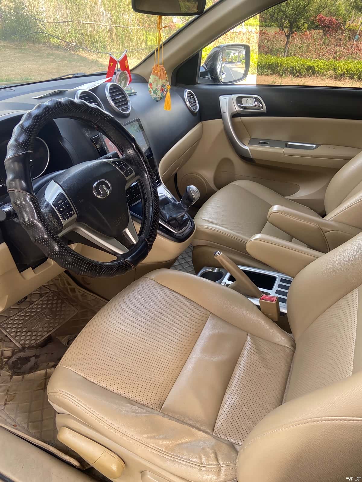 Haval H6, 2013 8