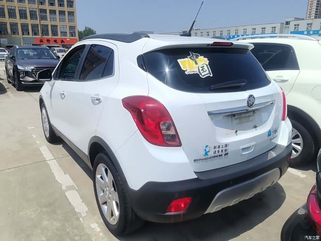 Buick Encore, 2015 23