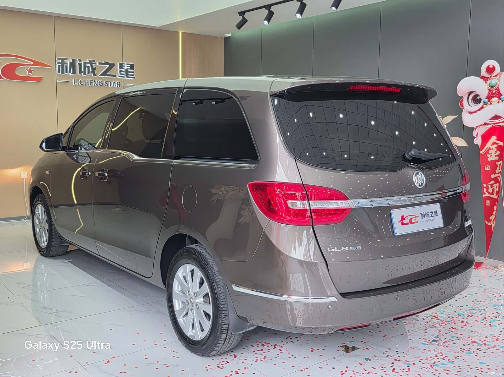 Buick GL8, 2018 4
