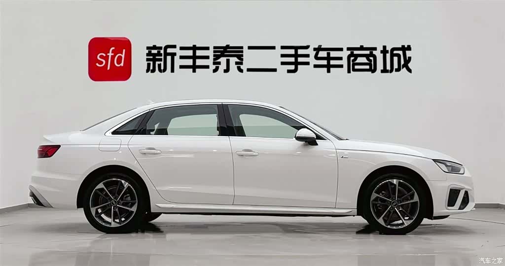 Audi A4L, 2024 3