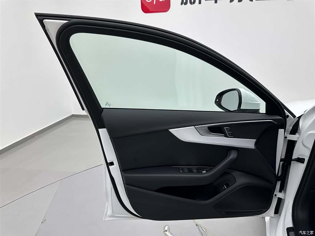 Audi A4L, 2024 8