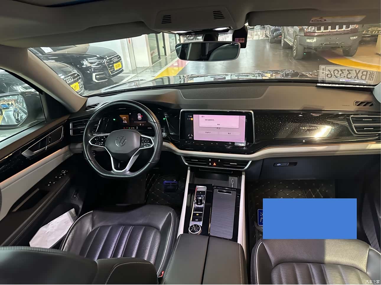 Volkswagen Teramont, 2021 8
