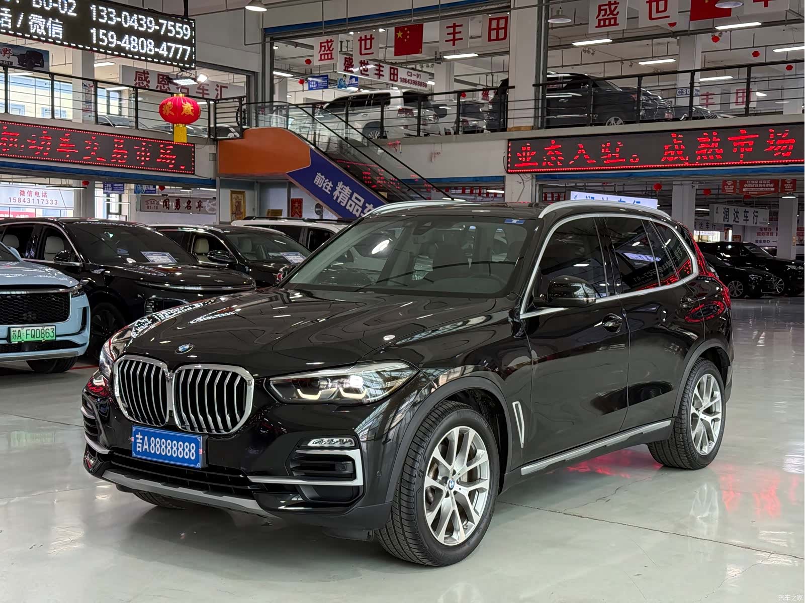 BMW X5, 2020 1