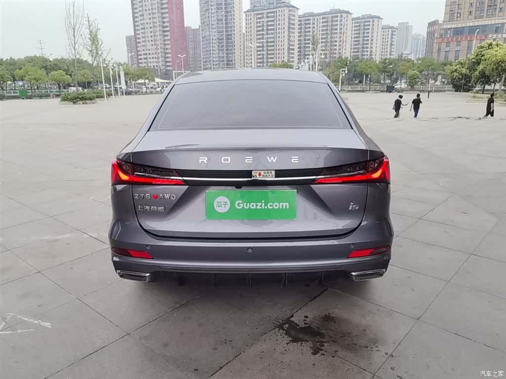 Roewe i5, 2025 6