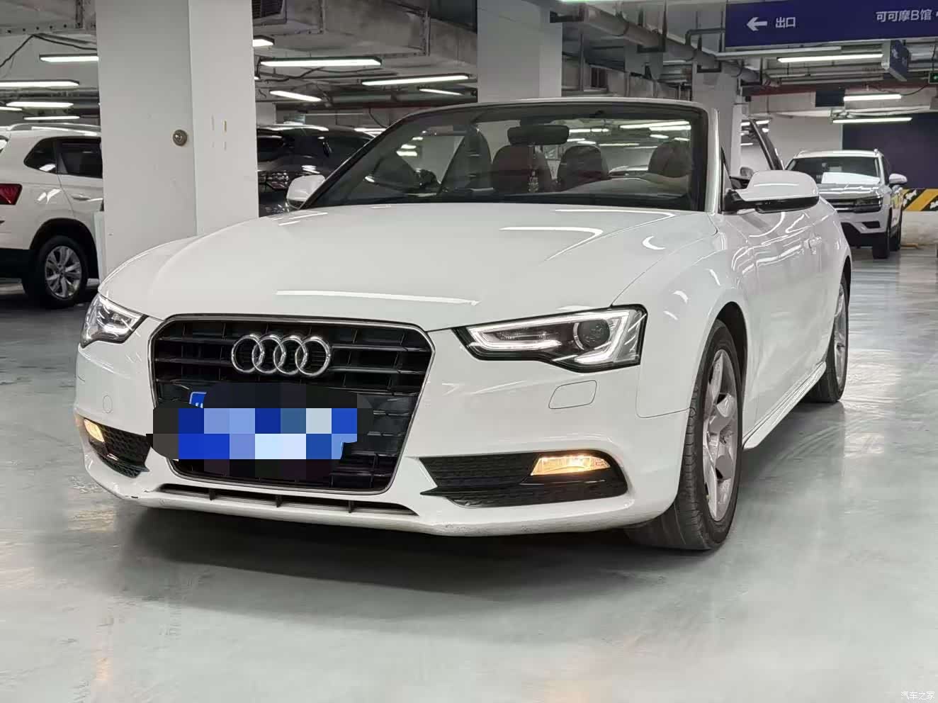 Audi A5, 2012 1