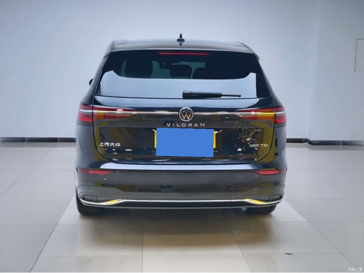 Volkswagen Viloran, 2024 3
