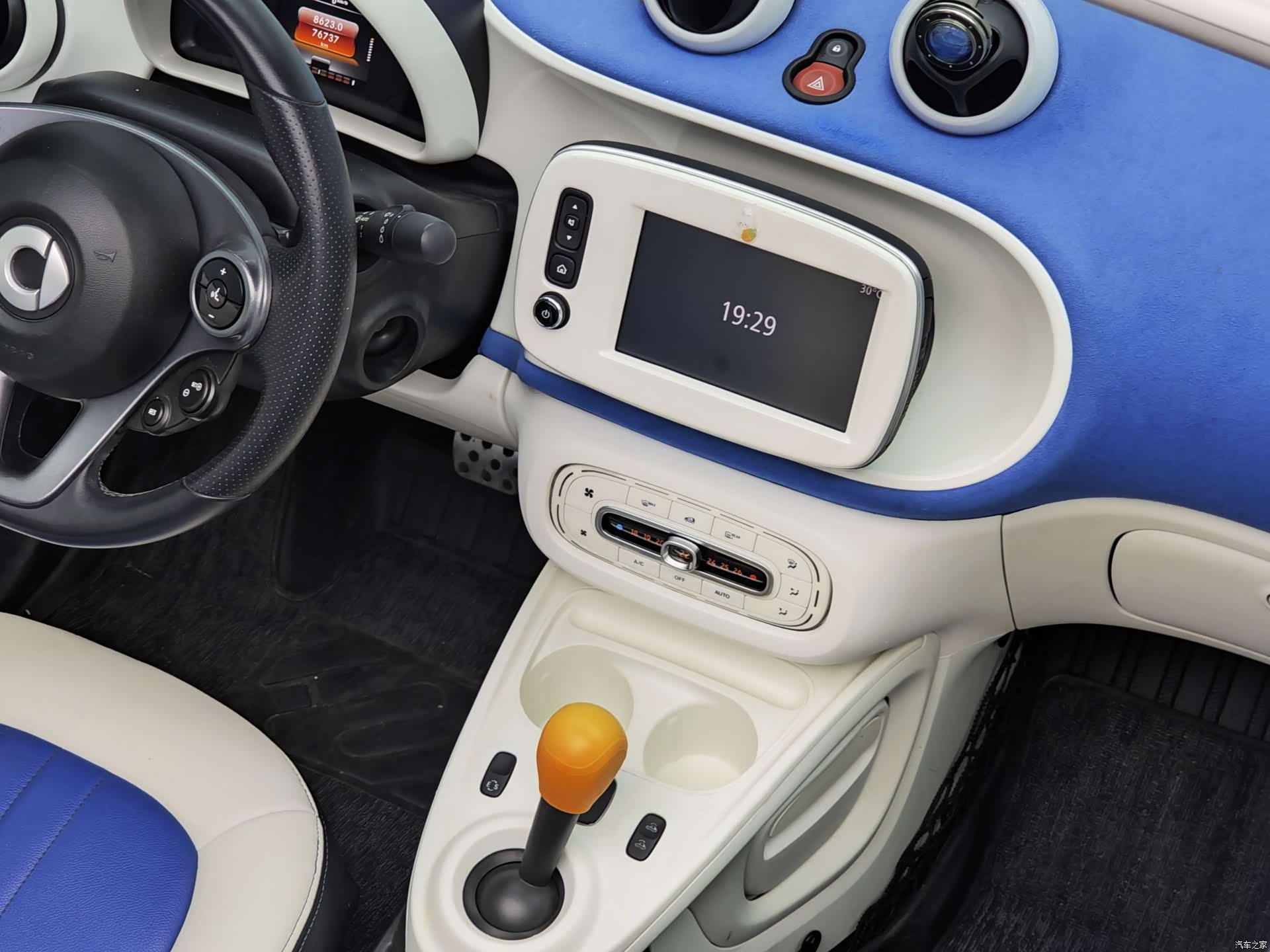 Smart Fortwo, 2017 7