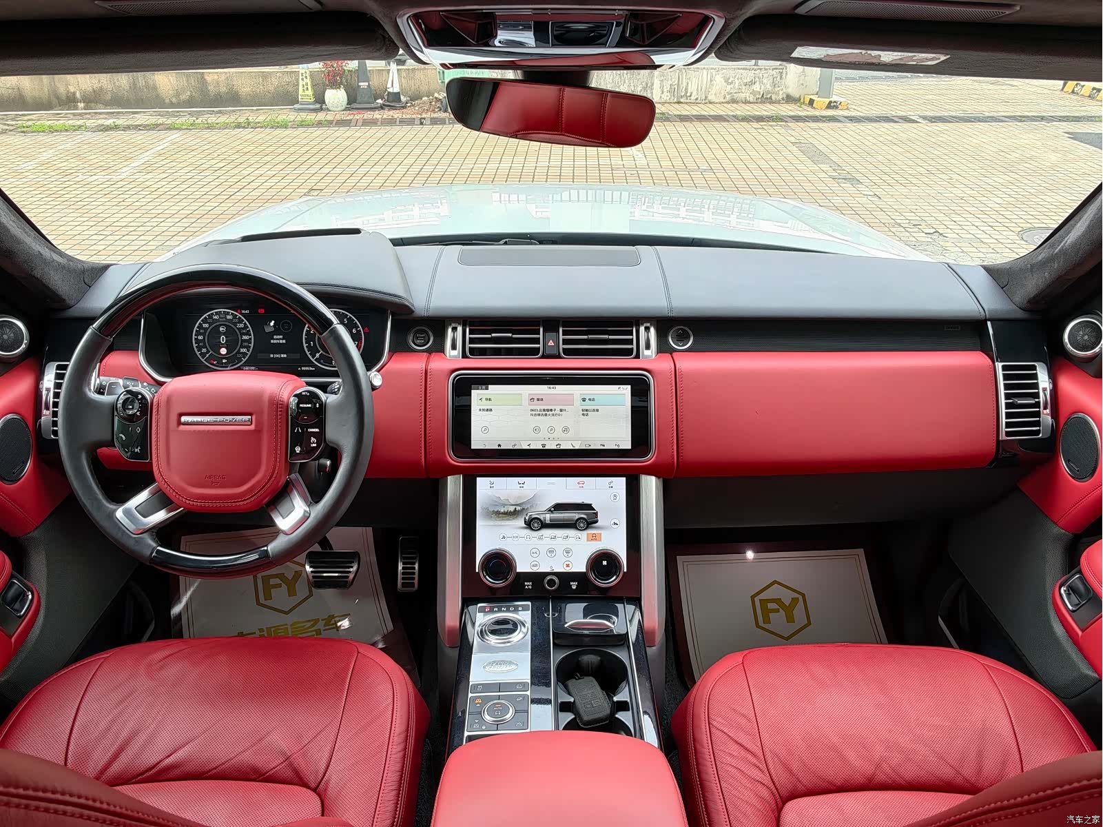 Land Rover Range Rover, 2022 12