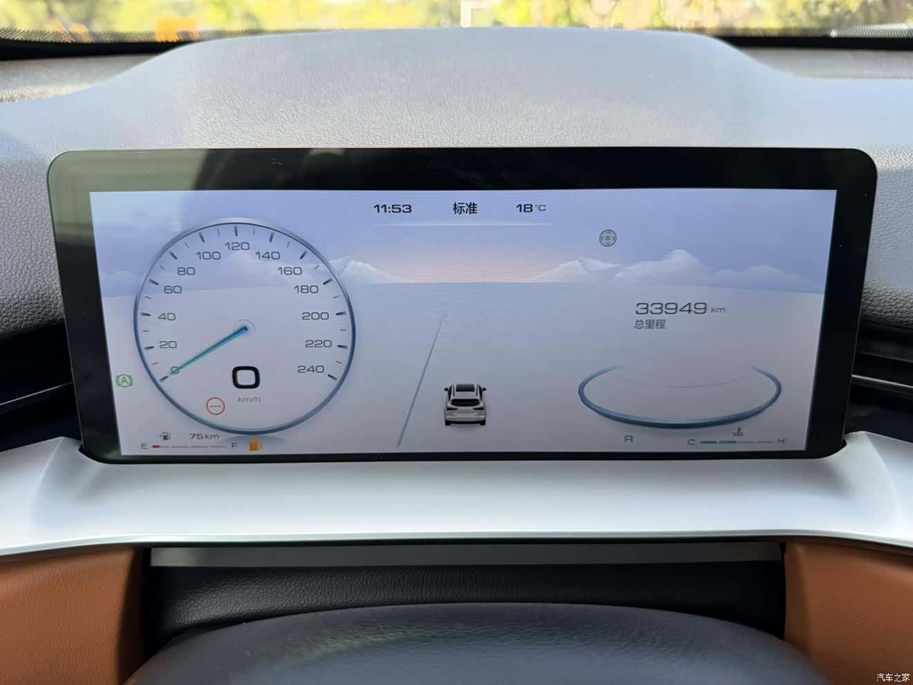 Haval H6, 2025 24