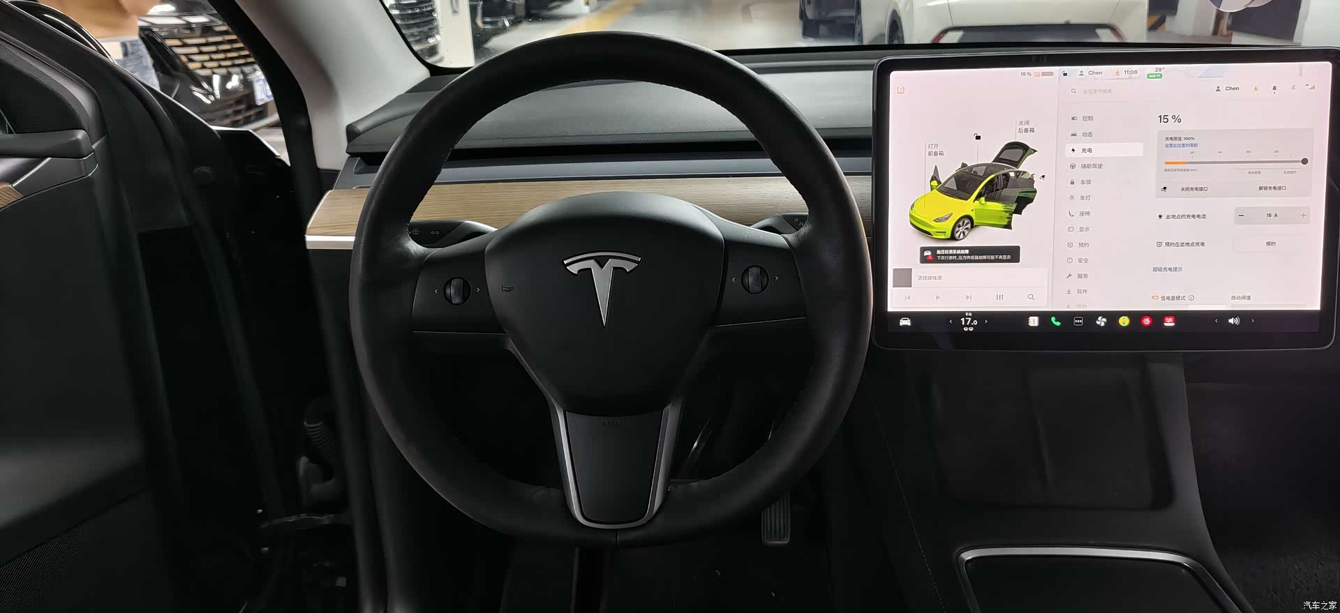 Tesla Model Y, 2021 15