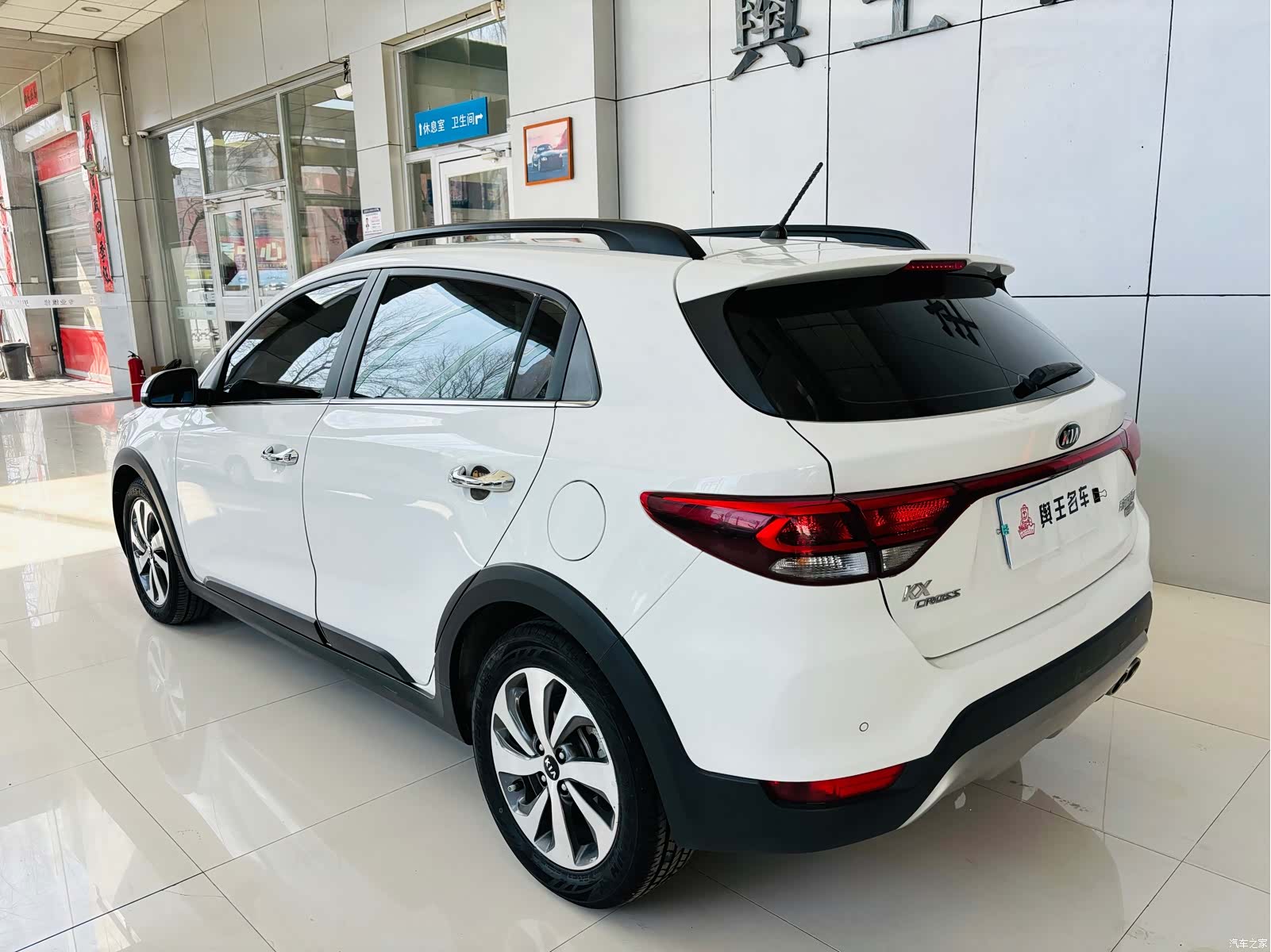 Kia KX, 2019 все фото