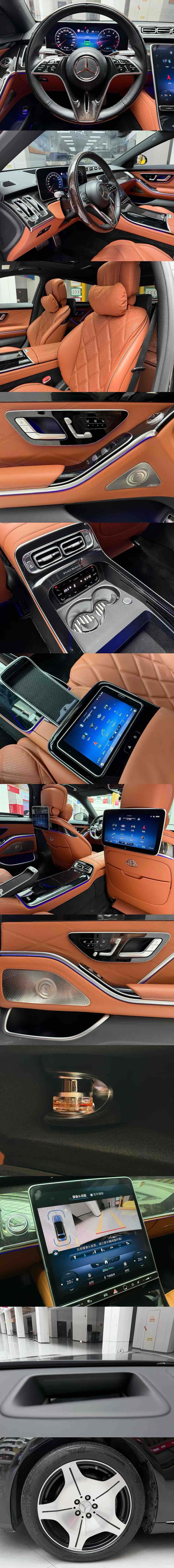 Maybach S-Class, 2021 9