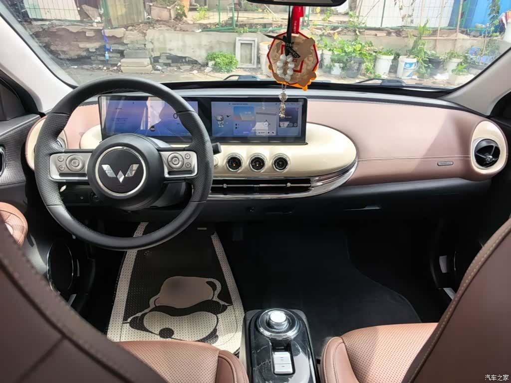 Wuling Bingo, 2023 10