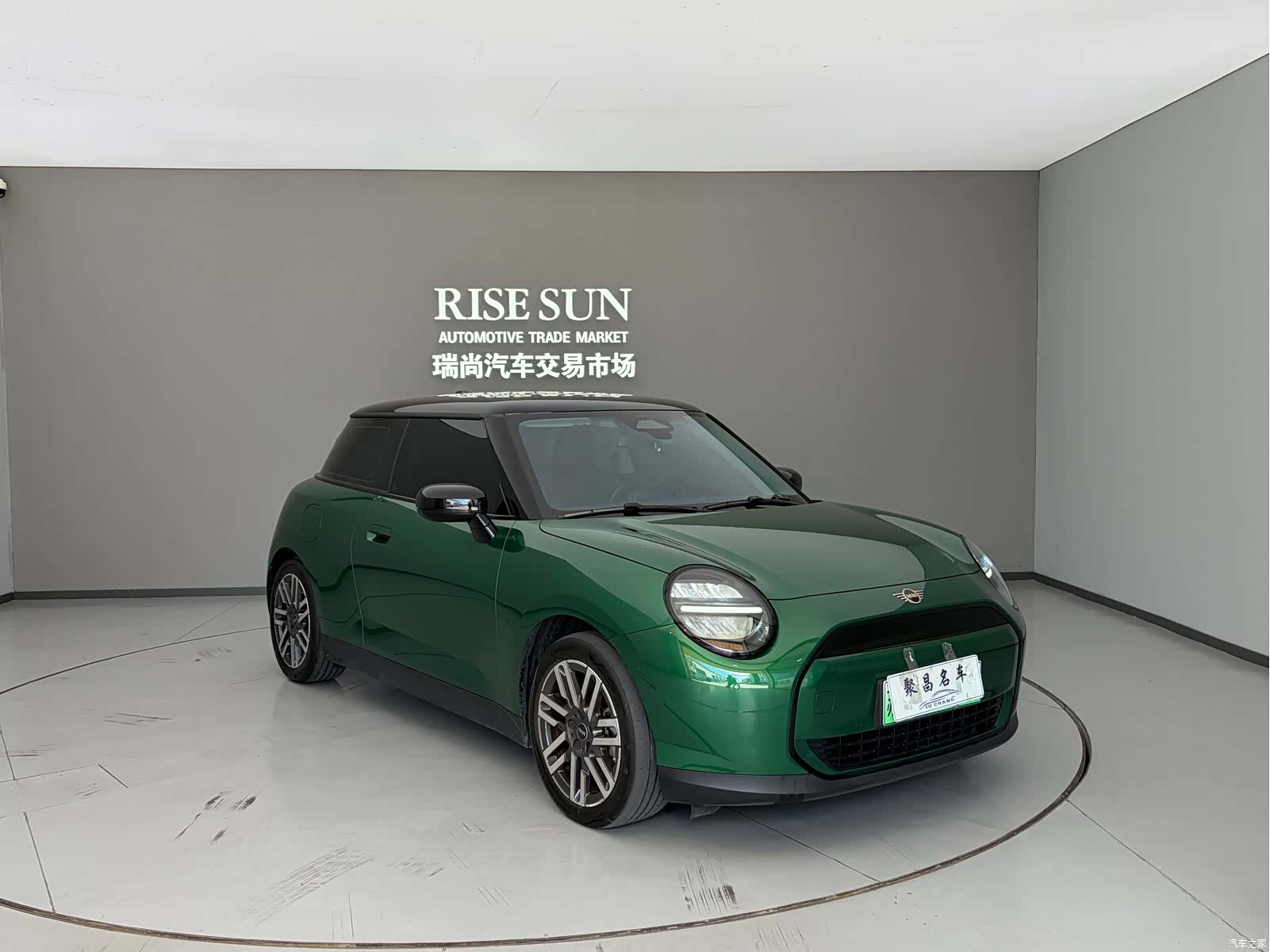 Mini Cooper, 2024 3