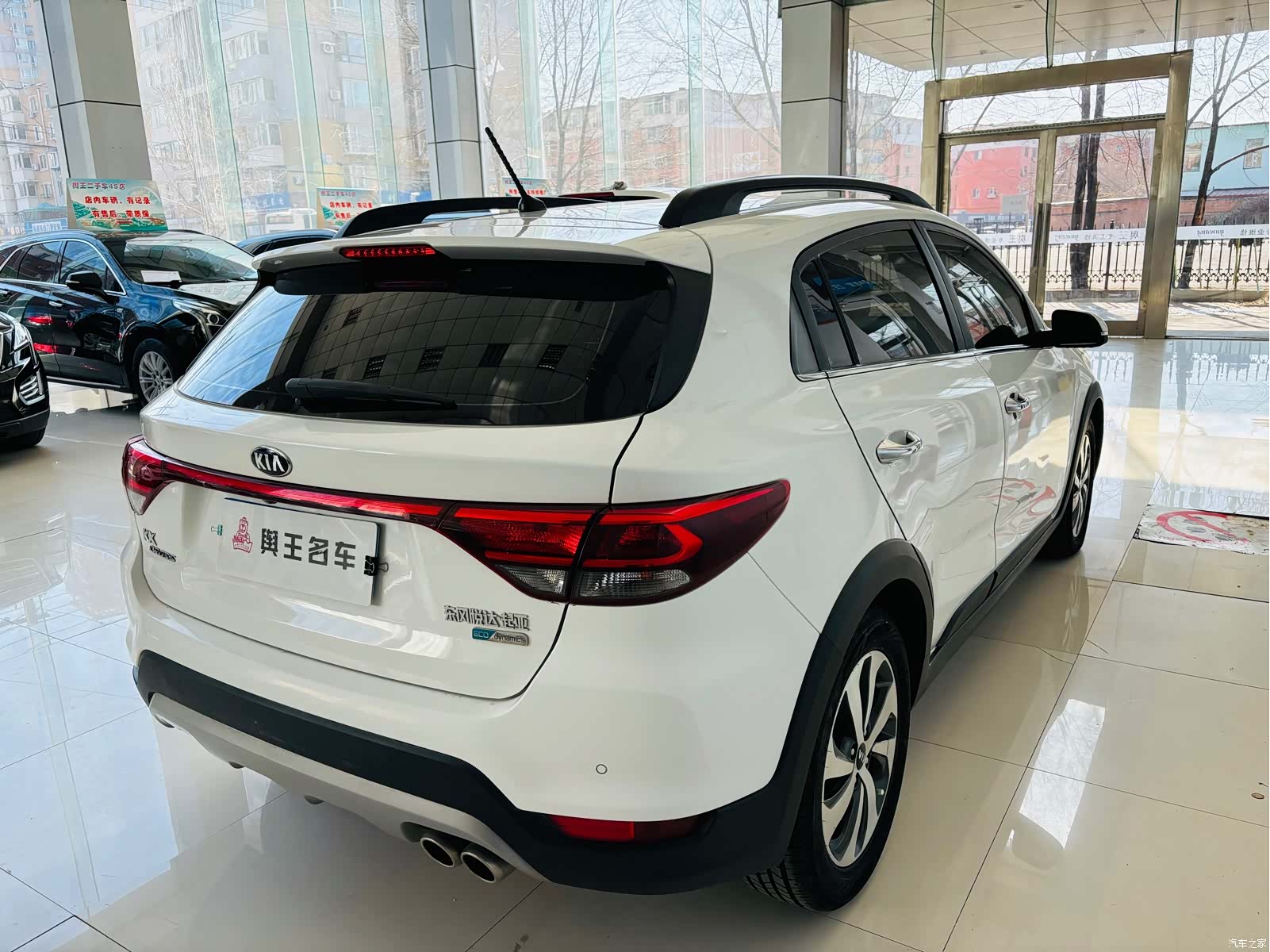 Kia KX, 2019 7