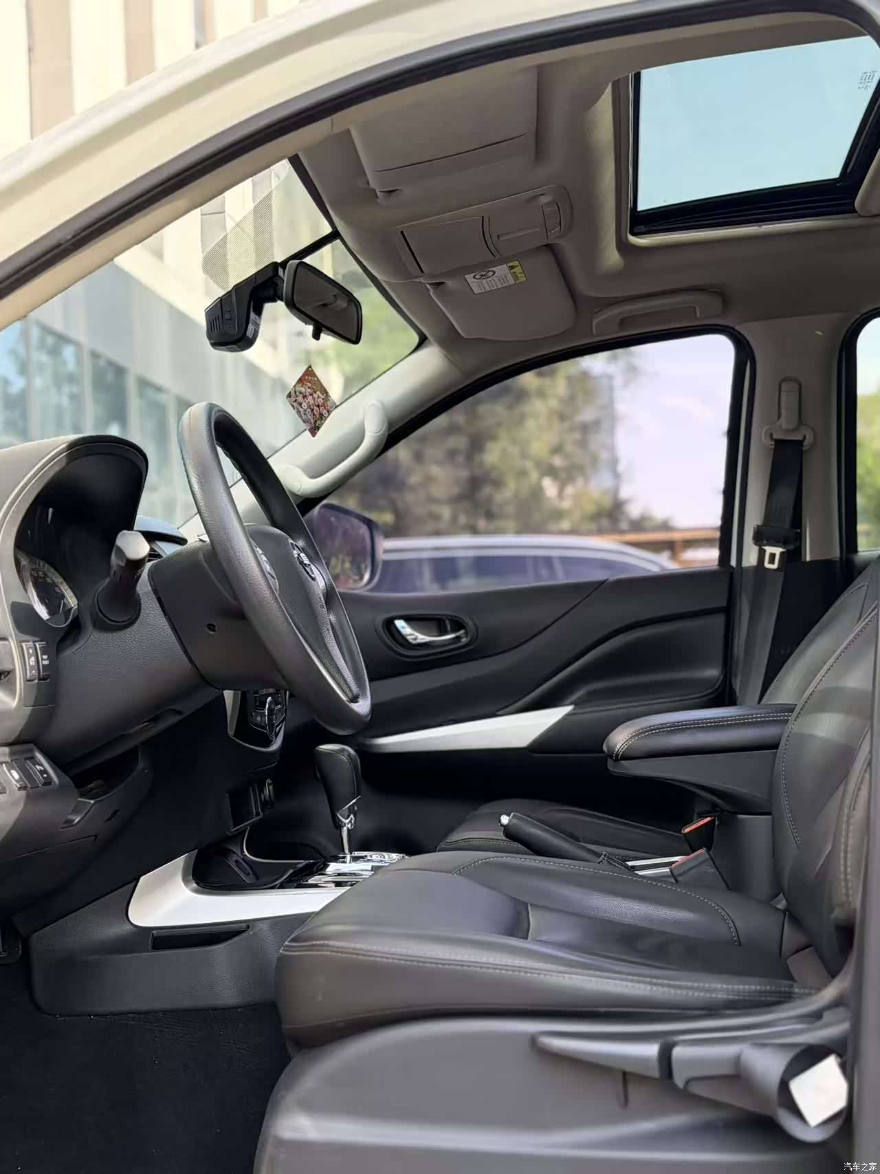 Nissan Terra, 2021 10