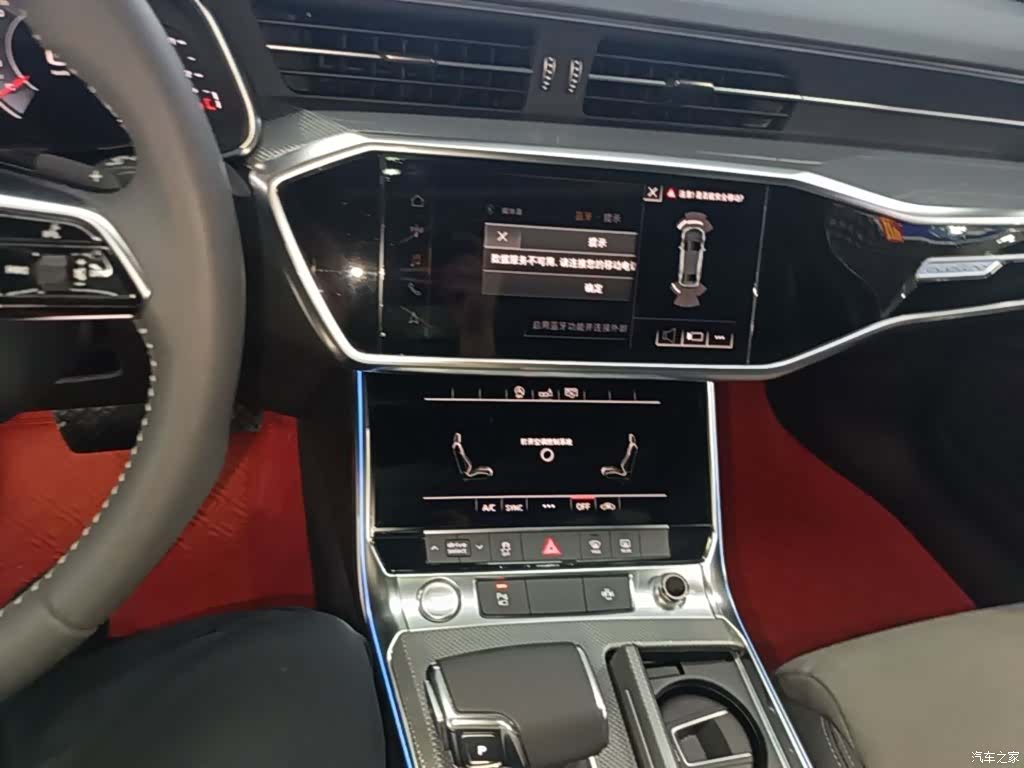 Audi A6L, 2020 13
